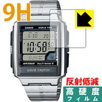 WV-59Jカシオ ウェーブセプター デジタル 電波 ワールドタイム 71tjH5Gm2pS.jpg