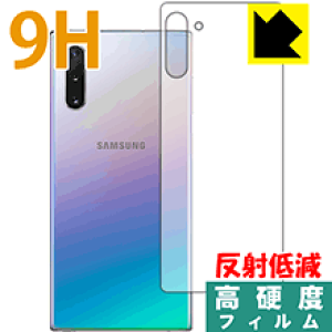 9Hdxy ˒ጸ zیtB MNV[ Galaxy Note10 (wʂ̂) { А