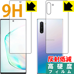 9Hdxy ˒ጸ zیtB MNV[ Galaxy Note10 (ʃZbg)y wFؑΉ z { А