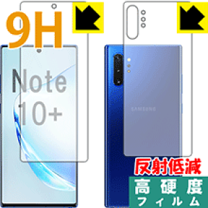 9Hdxy ˒ጸ zیtB MNV[ Galaxy Note10+ (ʃZbg)y wFؑΉ z { А