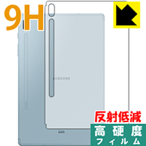 9H���d�x�y ���˒ጸ �z�ی�t�B���� �M�����N�V�[ Galaxy Tab S6 (�w�ʂ̂�) ���{�� ���А�������