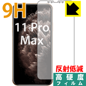 9Hdxy ˒ጸ zیtB iPhone 11 Pro Max (Oʂ̂) { А