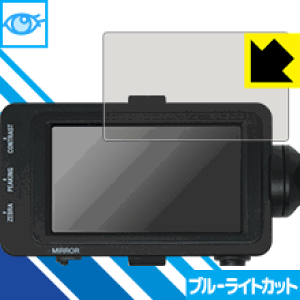 u[CgJbgیtB SONY XDCAM[JR[_[ FS7 II (r[t@C_[p) { А