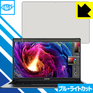 �u���[���C�g�J�b�g�ی�t�B���� CHUWI LapBook Pro ���{�� ���А�������