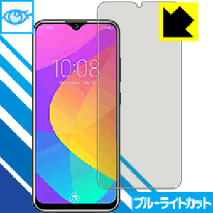 u[CgJbgیtB OUKITEL Y4800 { А