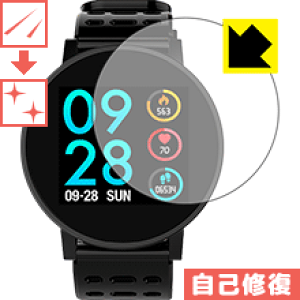 LYȏCیtB COULAX X}[gEHb` T3 { А