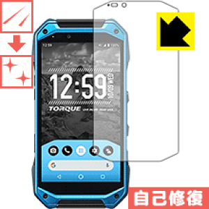�L�Y���ȏC���ی�t�B���� TORQUE G04 KYV46 ���{�� ���А�������
