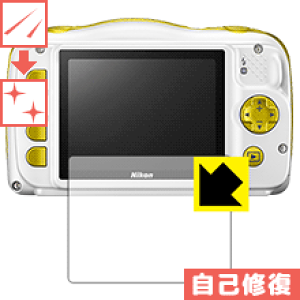 �L�Y���ȏC���ی�t�B���� Nikon COOLPIX W150 ���{�� ���А�������
