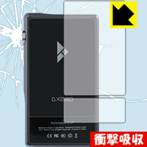 �Ռ��z���y ���� �z�ی�t�B���� iBasso Audio DX220 (�w�ʂ̂�) ���{�� ���А�������
