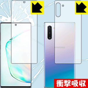 Ռzy  zیtB MNV[ Galaxy Note10 (ʃZbg)y wFؑΉ z { А