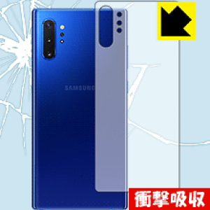 Ռzy  zیtB MNV[ Galaxy Note10+ (wʂ̂) { А