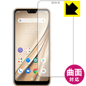 Flexible Shieldy  zیtB A[Y arrows RX (Oʂ̂) { А