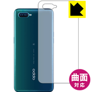 Flexible Shieldy  zیtB OPPO Reno A 128GB / Reno A (wʂ̂) { А