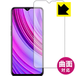 Flexible Shield�y ���� �z�ی�t�B���� OPPO Realme 3 Pro (�O�ʂ̂�) ���{�� ���А�������