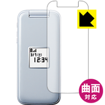 楽天市場】らくらくホン f-01mケータイ保護フィルムの通販