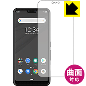 Flexible Shield�y ���� �z�ی�t�B���� �A���[�Y arrows M05 (�O�ʂ̂�) ���{�� ���А�������