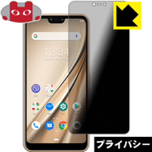 Privacy Shieldy `h~E˒ጸ zیtB A[Y arrows RX { А