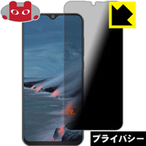 Privacy Shield�y �`�����h�~�E���˒ጸ �z�ی�t�B���� CUBOT P30 ���{�� ���А�������
