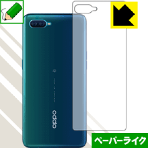 y[p[CNیtB OPPO Reno A 128GB / Reno A (wʂ̂) { А