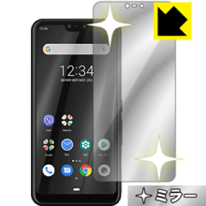 Mirror Shield A[Y arrows RX (Oʂ̂) { А