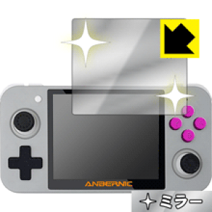 Mirror Shield RETRO GAME 350 RG350 ���{�� ���А�������