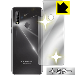 Mirror Shield OUKITEL C17 Pro (wʂ̂) { А