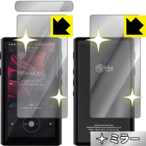 Mirror Shield HiBy R5 (�O�ʁE�w�ʁE�V�ʃZ�b�g) ���{�� ���А�������