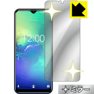 Mirror Shield OUKITEL C15 Pro { А