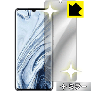 Mirror Shield Xiaomi Mi Note 10 / Mi Note 10 Pro (Oʂ̂) { А