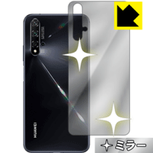 Mirror Shield t@[EFC HUAWEI nova 5T (wʂ̂) { А