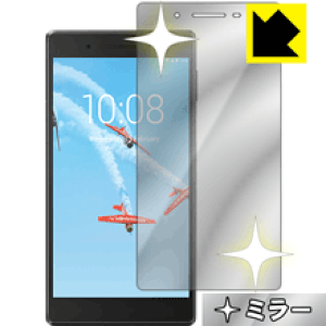 Mirror Shield Lenovo Tab 7 (7.0^E2018Nf) { А