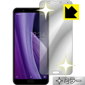 Mirror Shield ANIX AQUOS sense3 plus / sense3 plus TEh (Oʂ̂) { А