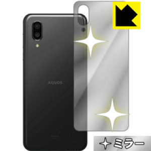 Mirror Shield ANIX AQUOS sense3 plus / sense3 plus TEh (wʂ̂) { А