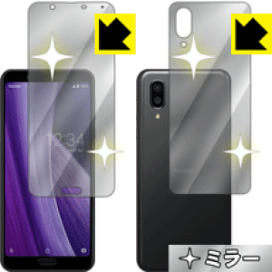 Mirror Shield ANIX AQUOS sense3 plus / sense3 plus TEh (ʃZbg) { А