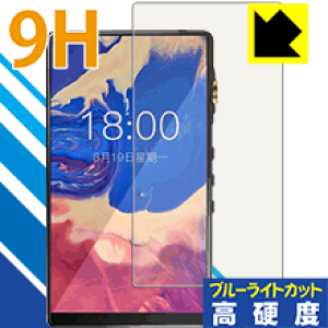 9Hdxy u[CgJbg zیtB iBasso Audio DX160 { А