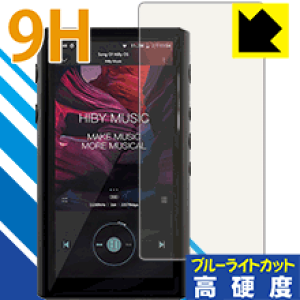 9H���d�x�y �u���[���C�g�J�b�g �z�ی�t�B���� HiBy R5 (�O�ʂ̂�) ���{�� ���А�������