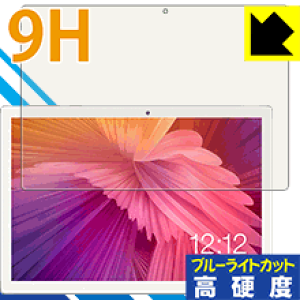9H���d�x�y �u���[���C�g�J�b�g �z�ی�t�B���� Teclast M30 ���{�� ���А�������