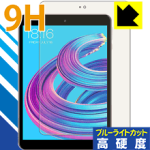 9H���d�x�y �u���[���C�g�J�b�g �z�ی�t�B���� Teclast M89 Pro ���{�� ���А�������