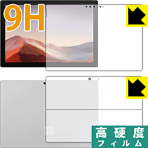 9Hdxy  zیtB T[tFX Surface Pro 7 (2019Nf) / Surface Pro 7+ (2022Nf) ʃZbg { А