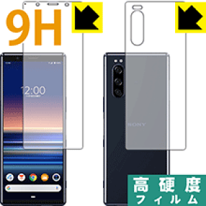 9Hdxy  zیtB GNXyA Xperia 5 (SO-01M/SOV41) ʃZbg { А