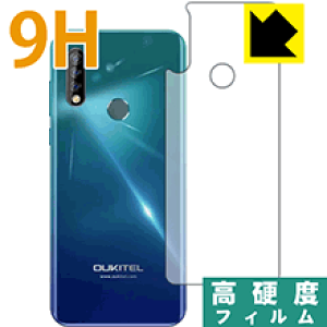 9Hdxy  zیtB OUKITEL C17 Pro (wʂ̂) { А