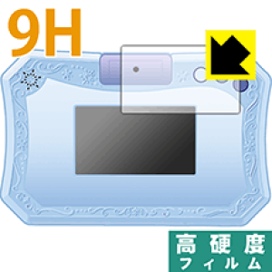 AiƐ̏2 h[J^ubg p 9Hdxy  zیtB { А