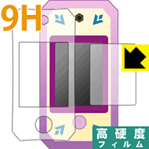 AiƐ̏2 LLX}[gpbg p 9Hdxy  zیtB { А