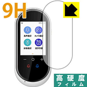 9Hdxy  zیtB AINEh|@ g[N AISTA-100 { А