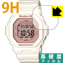 楽天市場】casio bg－5607の通販