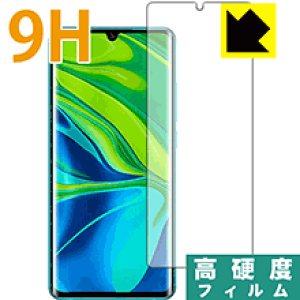 9Hdxy  zیtB Xiaomi Mi Note 10 / Mi Note 10 Pro (Oʂ̂)y wFؑΉ z { А