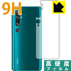 9Hdxy  zیtB Xiaomi Mi Note 10 / Mi Note 10 Pro (wʂ̂) { А