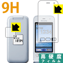 楽天市場】らくらくホン f-01m 本体の通販
