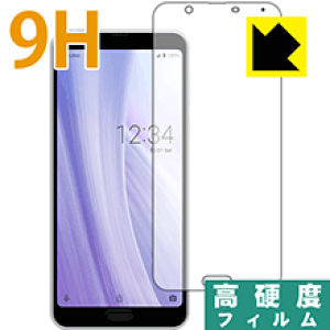 9Hdxy  zیtB ANIX AQUOS sense3 plus / sense3 plus TEh (Oʂ̂) { А