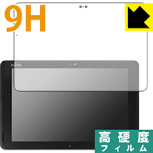 9H���d�x�y ���� �z�ی�t�B���� �A���[�Y ARROWS Tab Q508 ���{�� ���А�������